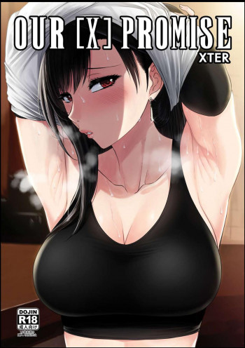 9hofficial1's tweet photo. Believe me. Armpit is 10/10.

#hentai #9hentai https://t.co/dujl5utSn4