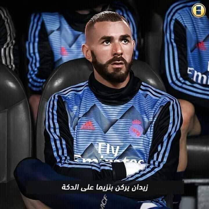 Maher Metawae ㉟ ⑭ (@maher_metawae) on Twitter photo أشياء مستحيل تشاهدها في كرة القدم
🤣🤣🤣🤣🤣👇 أشياء مستحيل تشاهدها في كرة القدم
🤣🤣🤣🤣🤣👇