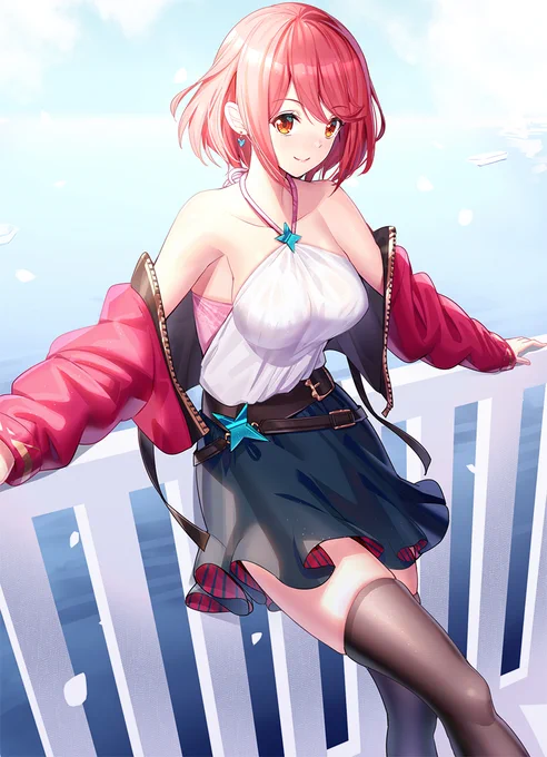 ホムラ 
