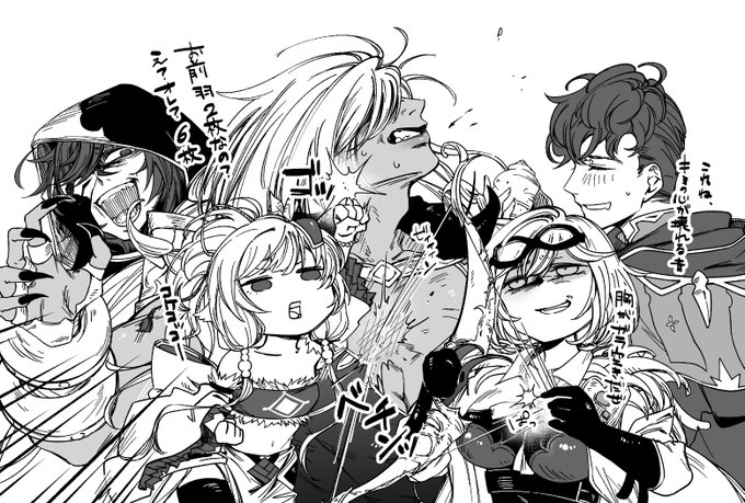今のバブさんかわいそう 