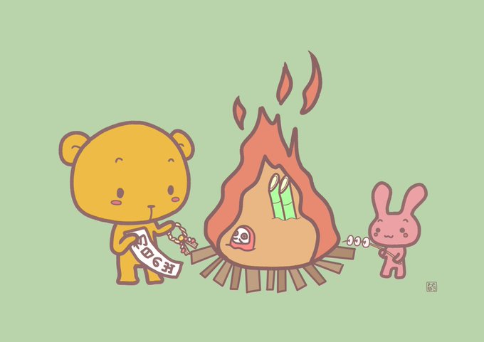 小さい頃 高画質 のtwitterイラスト検索結果 古い順