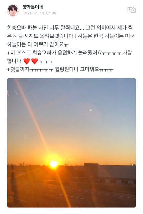 ErpcTfWVEAASljt?format=jpg&name=small