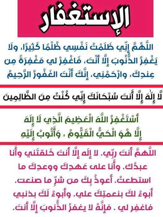 Ahmed Awad (@ahmedaw74380348) on Twitter photo 