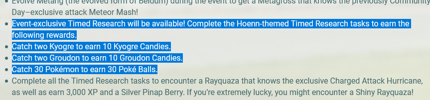 ポケモンgo攻略 Gamewith 暴風を覚えたレックウザを入手するためのタイムチャレンジのタスク内容は公式サイトに掲載されております グラードンを2匹捕まえる カイオーガを2匹捕まえる とあるため 配布されるリモートレイドパスを使用する際は伝説