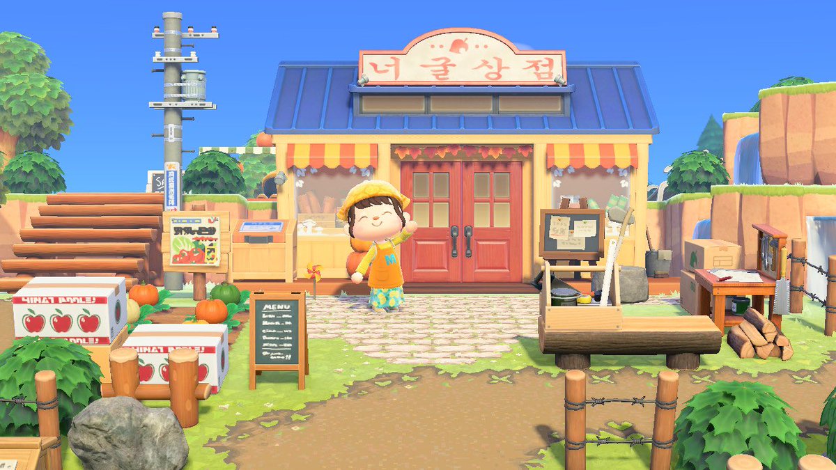 슬기로운 동숲생활🤤 - 숲 속 너굴상점 꾸미기🎈 #동물의숲 #모동숲 #무트코인 #섬꾸미기 #동숲 #동숲꾸미기 #모동숲_꾸미기  #AnimalClossing #ACNH #NintendoSwitch