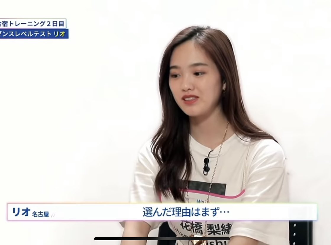 リオちゃんページ リオ🍳🤍 on X