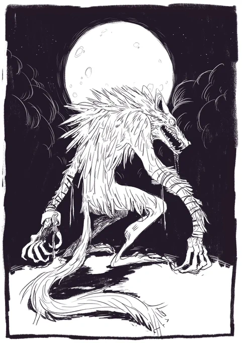arooo 