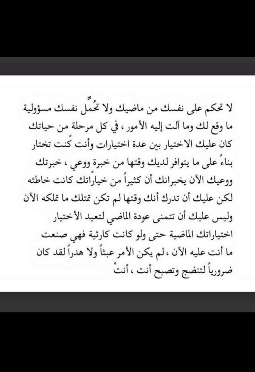 NOSH (@nosh52343417) on Twitter photo 