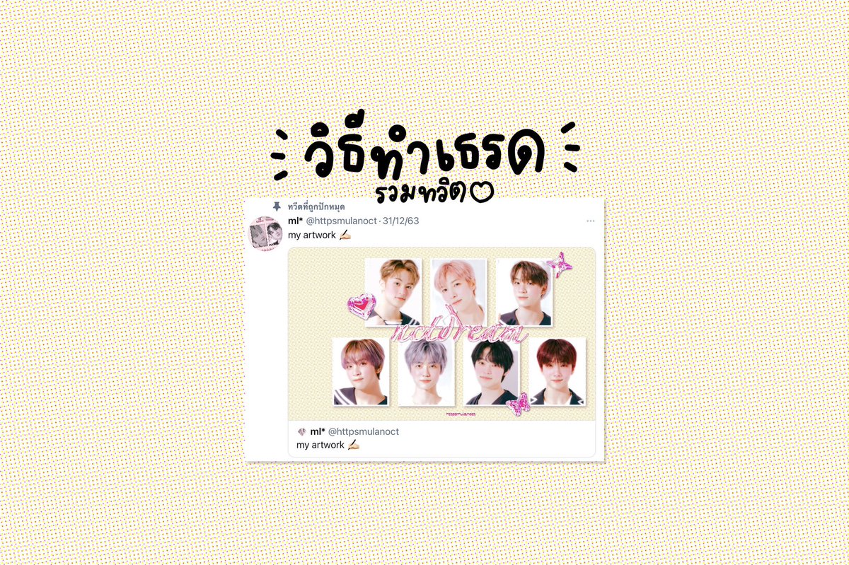 Twitter 上的 31: Twitter 上的 31: