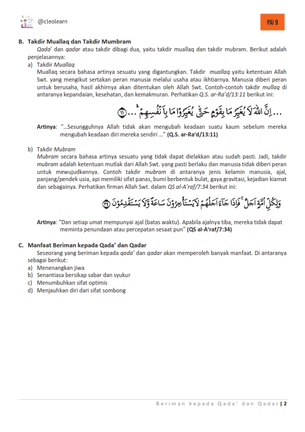 Faedah beriman kepada qada dan qadar