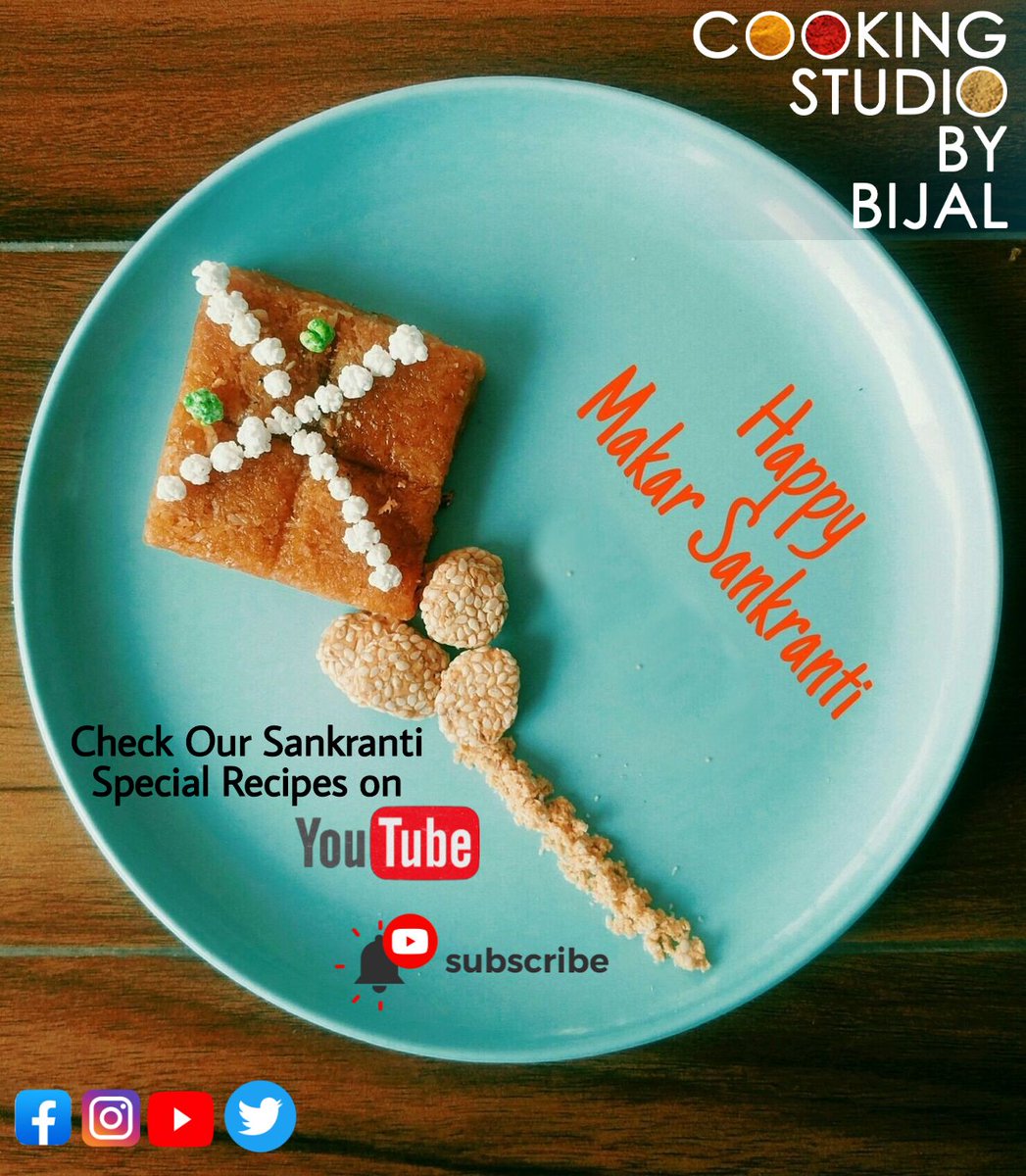 Cooking_Bijal's tweet photo. Makar Sankranti Special Recipes
Undhiyu Recipe
https://t.co/OufF4X4jCw

Mawa Dry Fruit Chikki
https://t.co/wWcgPLD1mX

Chapdi Undhiyu
https://t.co/F3NiPj5NxO

Khajoor Dry Fruit Ladoo
https://t.co/2DGRwzcwUy

#मकर_संक्रांति #patang #Uttarayan2021 #MakarSakranti #MakarSankranti2021 https://t.co/BFwvHL4dCa