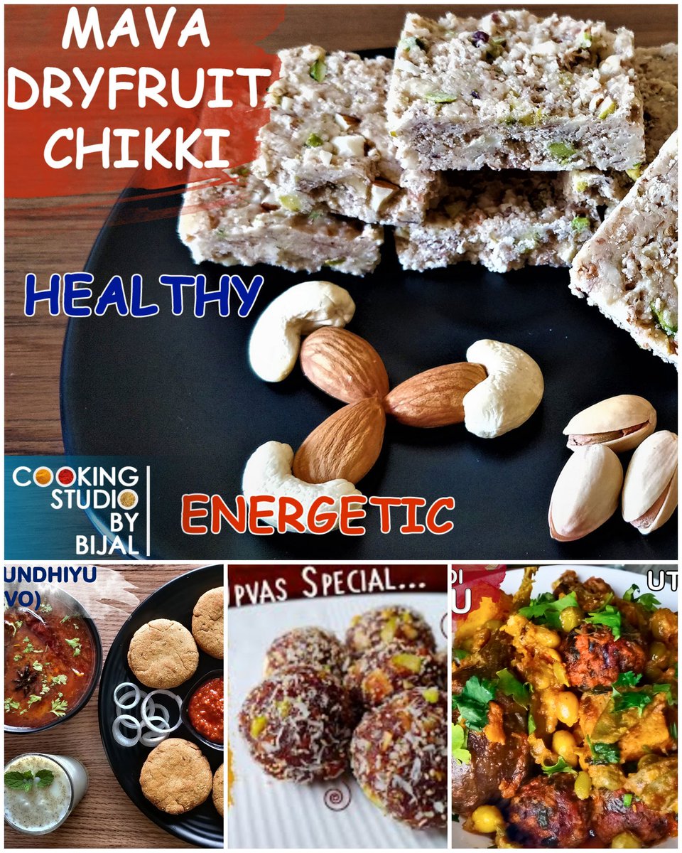 Cooking_Bijal's tweet photo. Makar Sankranti Special Recipes
Undhiyu Recipe
https://t.co/OufF4X4jCw

Mawa Dry Fruit Chikki
https://t.co/wWcgPLD1mX

Chapdi Undhiyu
https://t.co/F3NiPj5NxO

Khajoor Dry Fruit Ladoo
https://t.co/2DGRwzcwUy

#मकर_संक्रांति #patang #Uttarayan2021 #MakarSakranti #MakarSankranti2021 https://t.co/bk5ZXJAtw7