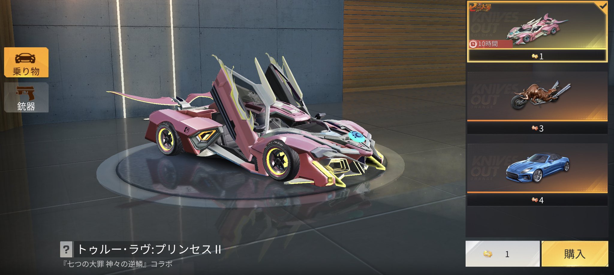 えふ Kvwnpa8y0sqg3co Twitter
