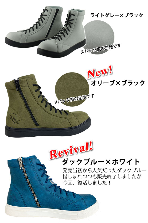 WorkStreet's tweet photo. #1月なのでフォロワーさんに自己紹介しようぜ 
#企業公式秋のフォロー祭り
ワークストリートは安全靴を中心に販売しています！
なんといってもイチオシの安全靴はコレ！
当店オリジナルの「チャーリーワークス」というブランドです！
詳しくはサイトをチェック！
https://t.co/caDx8US3fI https://t.co/z0G7D07yZC