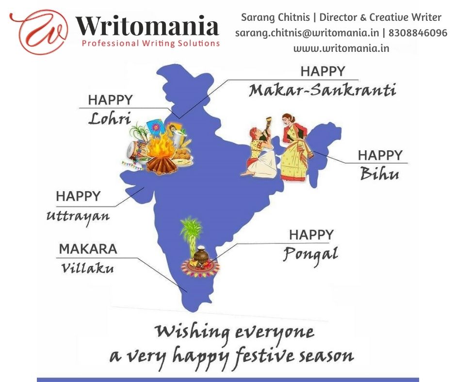 Sarang Chitnis tweet media