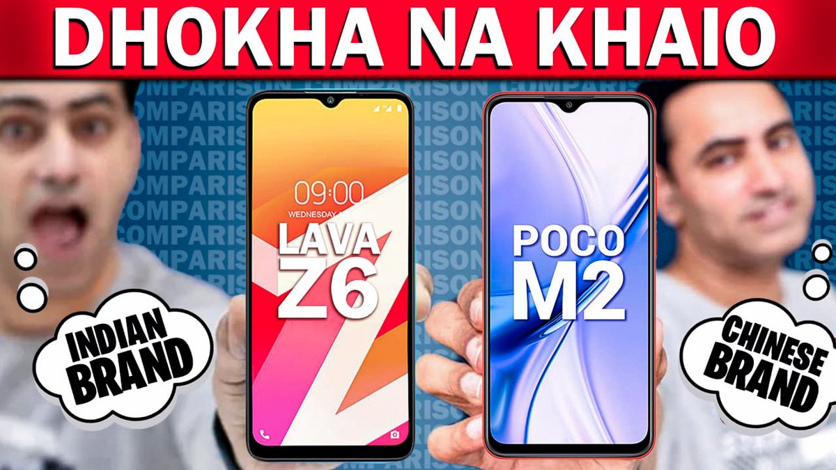 tech_vani's tweet image. Practically souchna thik hai ya emotionally? #bolojanta #lavamobiles #pocom2