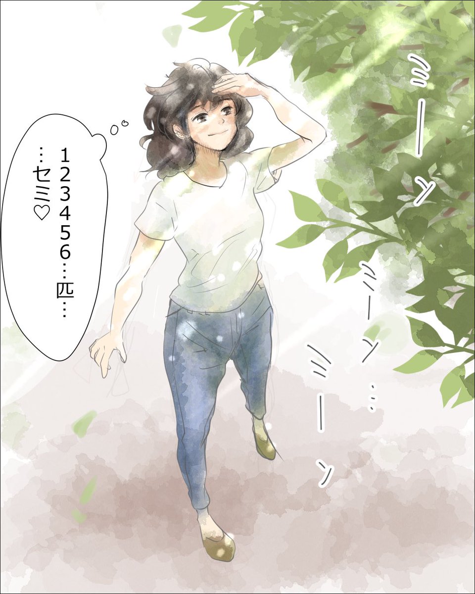 眠井アヒル 色鉛筆塗り 女子高生 か 水彩塗り Tシャツの女の子 か どっちがお好みかアンケートしてます