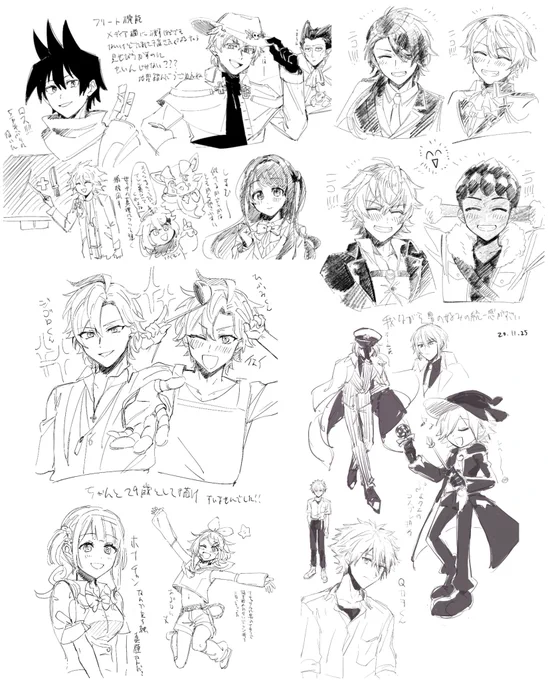画質めっちゃ悪いけど一旦フリートらくがきまとめました 