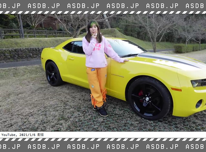 Twitter 上的愛車db管理人 更新 仲里依紗 シボレー カマロhttps T Co D081abxhll T Co Fxrlijaxhv Twitter