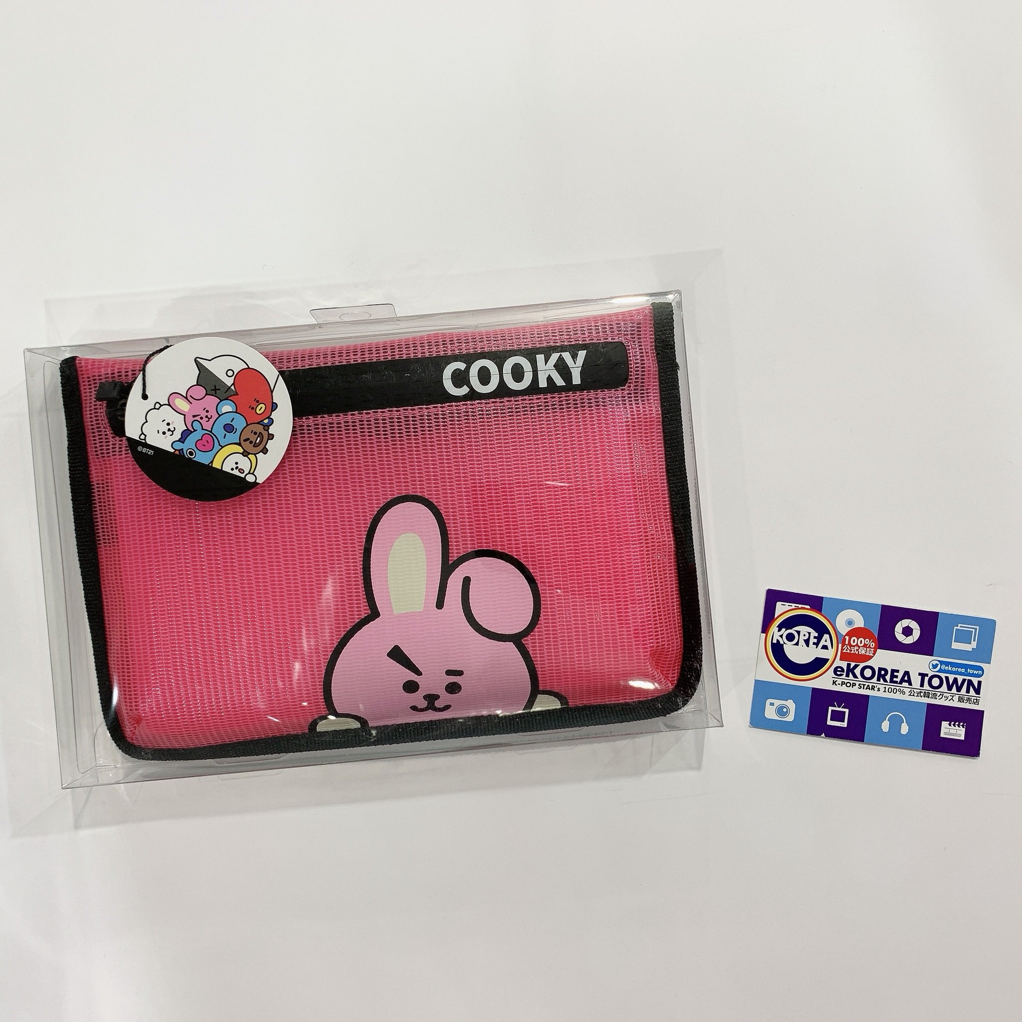 希少 公式 新品 BTS BT21 ジョングク愛用 ポーチ サコッシュ  セット 数量限定価格 新品 BTS BT21 ジョングク愛用 ポーチ サコッシュ