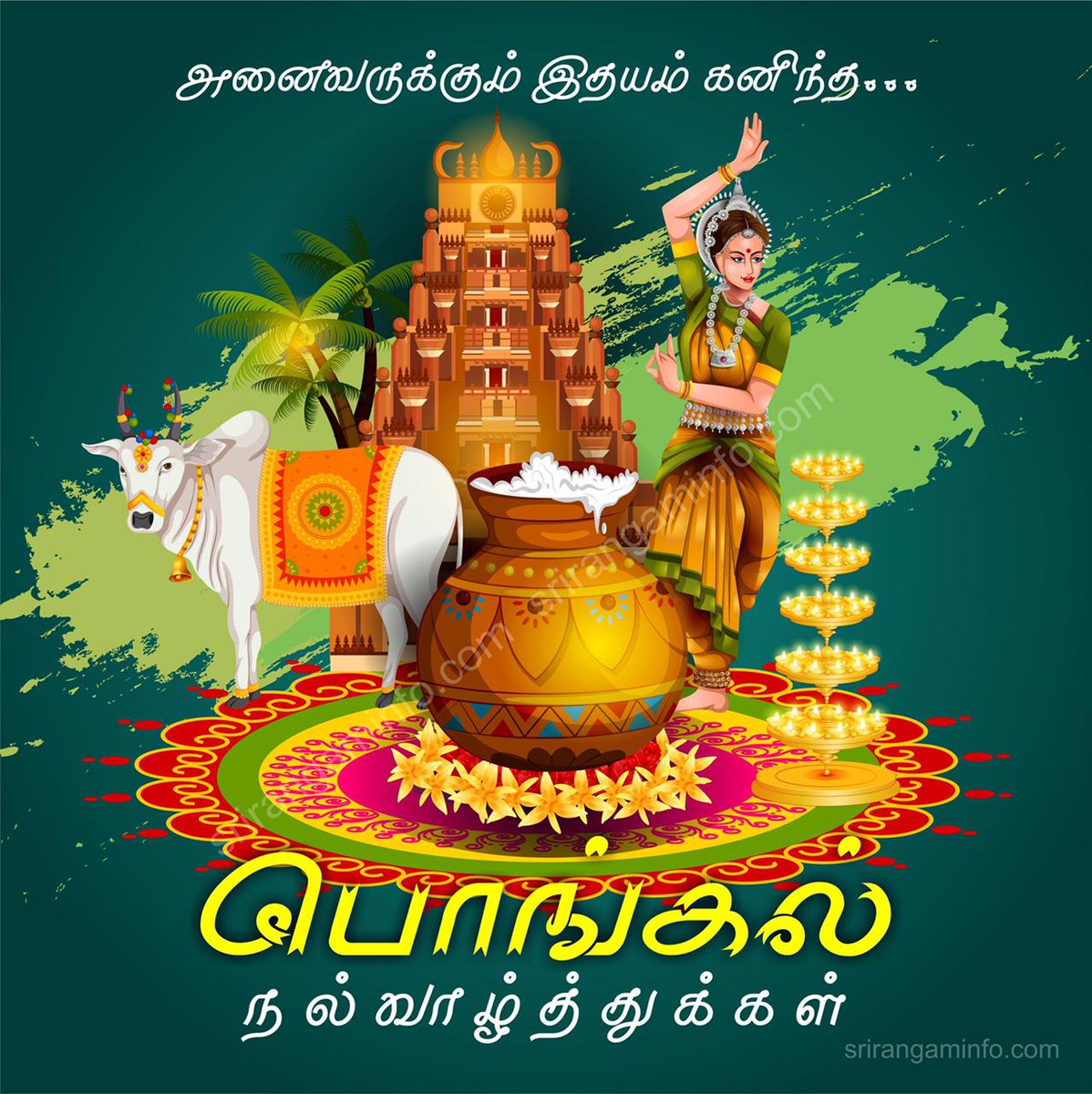 Happy Pongal