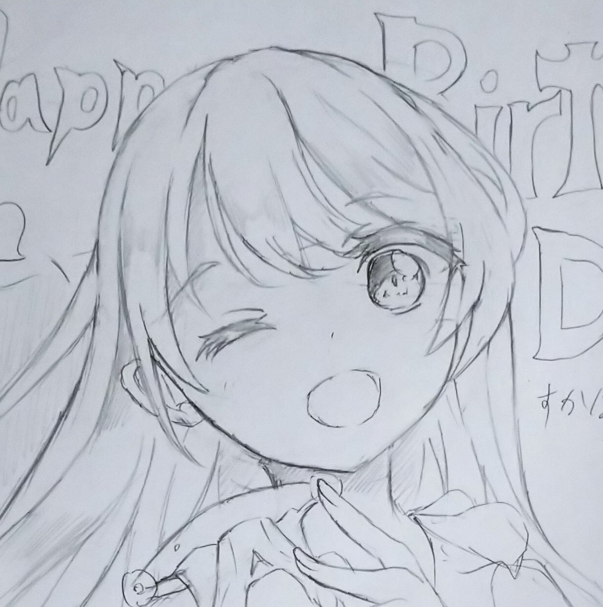 すかぽんちゃん誕生日おめでとぬ(*'ω`*)✨
急いで描いたからモノクロ落書きになっちゃった?
また時間ある時に描かせて!
(エアロマンタレイホワイトスペシャル初めて描いたw) 