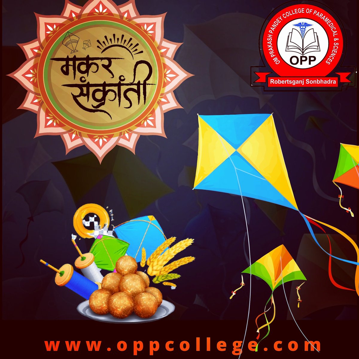 OppCollege's tweet photo. हर पतंग जानती है,
अंत में कचरे में जाना है
लेकिन उससे पहले हमें,
आसमान छूकर दिखाना है।
Happy Makar Sankranti 2021
#makarsankranti #pongal #indianfestival #makarsankranti2021 #laddu #sweet #festiveseason #festival #kitefestival #kiteflying #kites #OPPCOLLEGE #paramedicalservices https://t.co/s9qlMZ0K1W