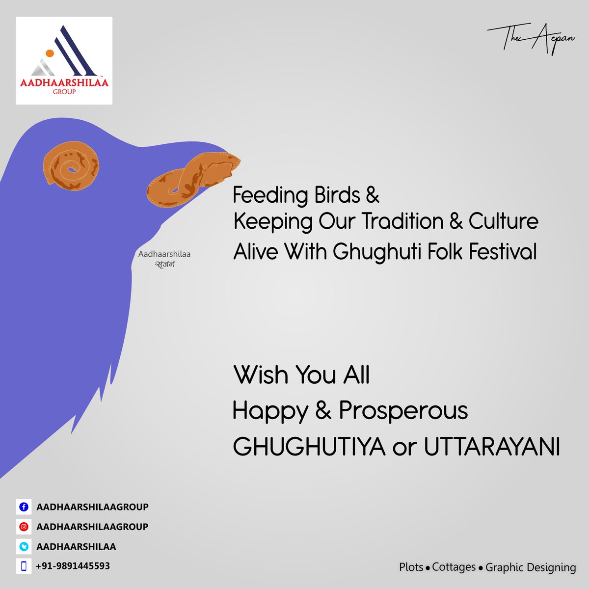 aadhaarshilaa's tweet photo. #Feedingbirds &amp; keeping our #tradition &amp; #culture alive with #Ghughuti #folkfestival. We wish you Happy &amp; Prosperous #Ghughutiya or #Uttarayani or #MakarSankranti Festival.
#Uttarayan #14thJanuary #FestivalsOfIndia #MountainHome #Nature #HimalayaView #AadhaarshilaaGroup #TheAepan https://t.co/ribsLTFomy