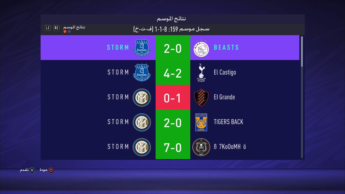 𝐒 𝐓 𝐎 𝐑 𝐌 tweet media