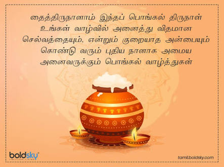 M S SRINIVASAN tweet media