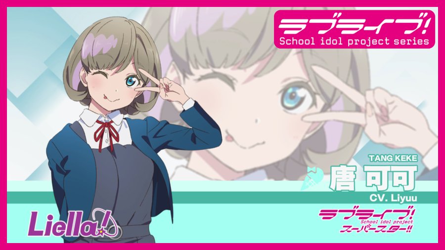 7月17日が誕生日のキャラの一覧は どれだけいる