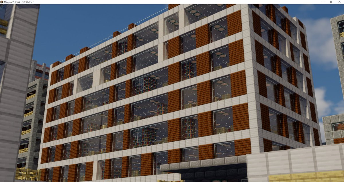 ろくさぶ 灬 ﾉ 昼投稿 都市シリーズ 沖倉中央市役所新庁舎 この庁舎は18年に完成し 内装も全て揃っている市役所である デザインは黒樫を基調とした当時最先端の技術で製作されている 駅前にあり 住宅に囲まれている 4枚目は市長室であり