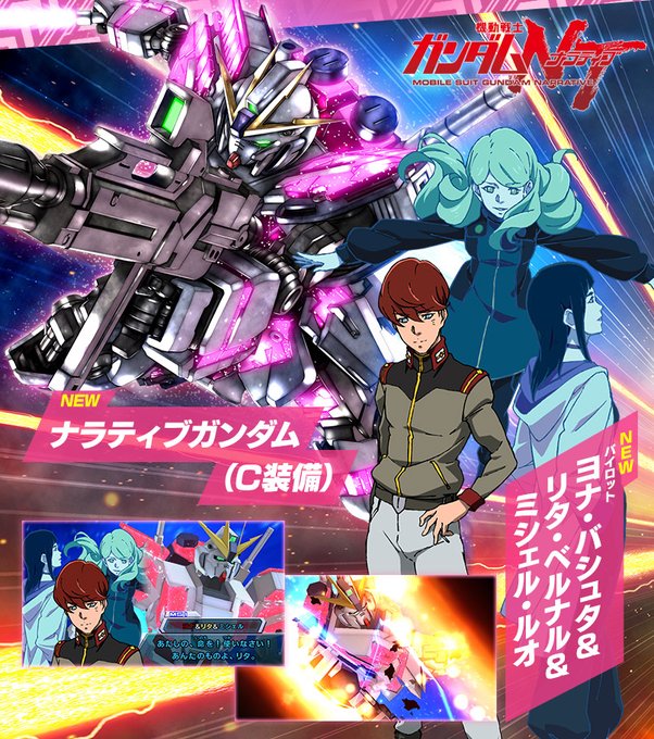 タイトーステーション 海老名ビナウォークさん がハッシュタグ トライエイジ をつけたツイート一覧 1 Whotwi グラフィカルtwitter分析 タイトーステーション 海老名ビナウォークさん がハッシュタグ トライエイジ をつけたツイート一覧 1 Whotwi グラフィカルtwitter分析