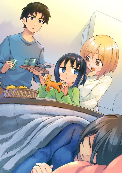 むとうとさとうのtwitterイラスト検索結果