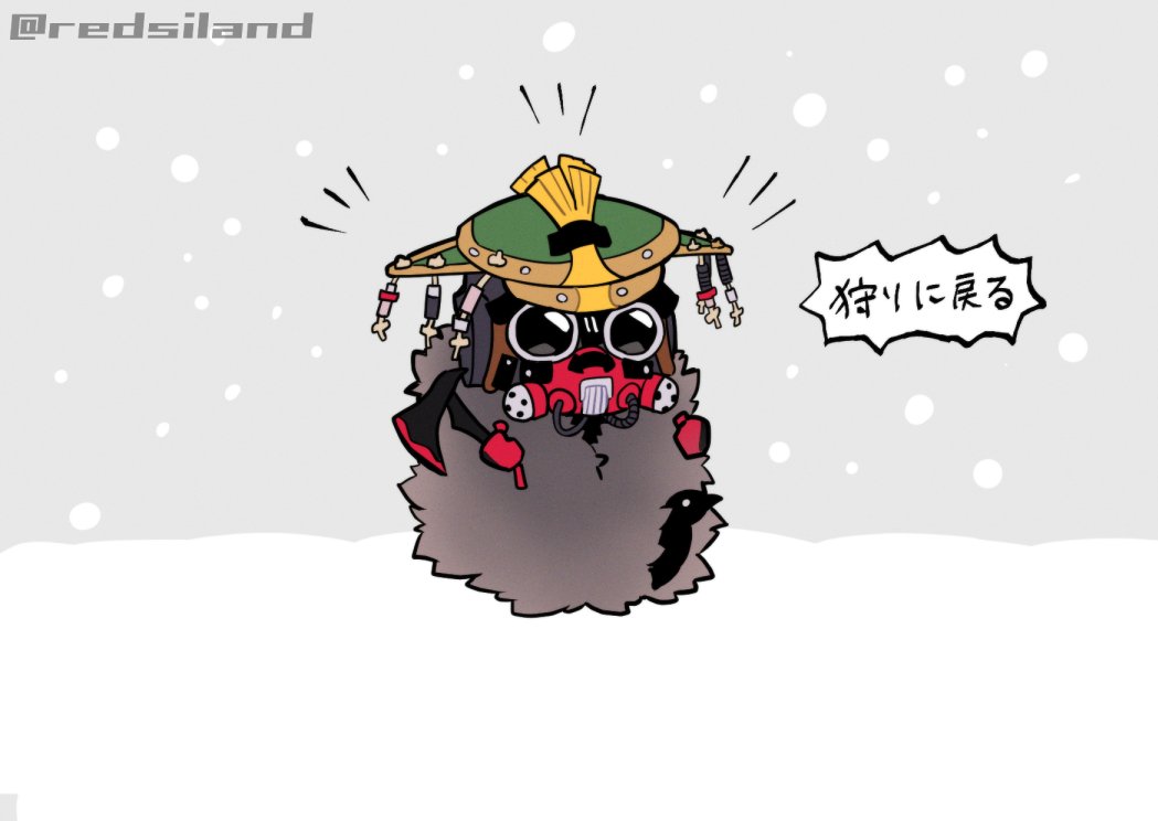 赤銀 على تويتر Apex 首毛の量 ふやしたよ Apexlegendsfanart Apex Bloodhound ブラッドハウンド 赤銀 على تويتر Apex 首毛の量 ふやしたよ Apexlegendsfanart Apex Bloodhound ブラッドハウンド