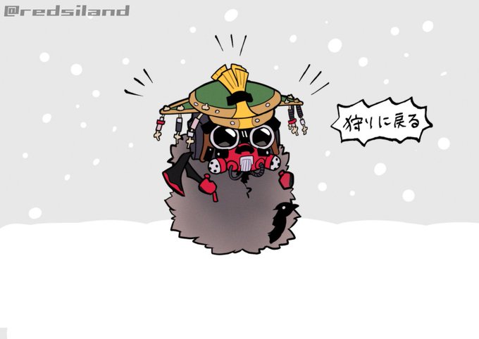 ブラッドハウンドのtwitterイラスト検索結果 古い順 ブラッドハウンドのtwitterイラスト検索結果 古い順