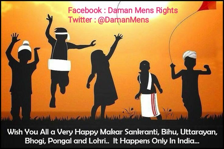 Daman Mens Rights दमण पुरुश अधिकार दल tweet media