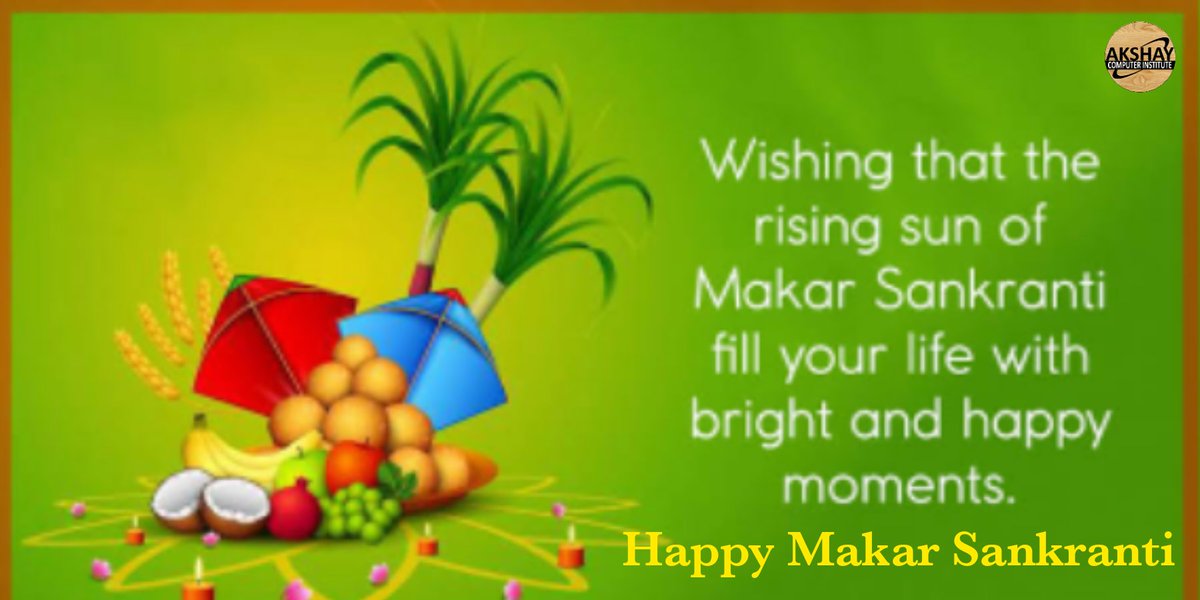 AkshayComputer9's tweet image. Happy Makar Sankranti all of you.
#aci 
#HappyMakarSankranti 
#Akshaycomputer
#Akshaycomputerinstitute 
#WishYou 
#Computercenter 
#JoinCourses
#MakarSankranti 
#2021Makarsankranti
#Courses