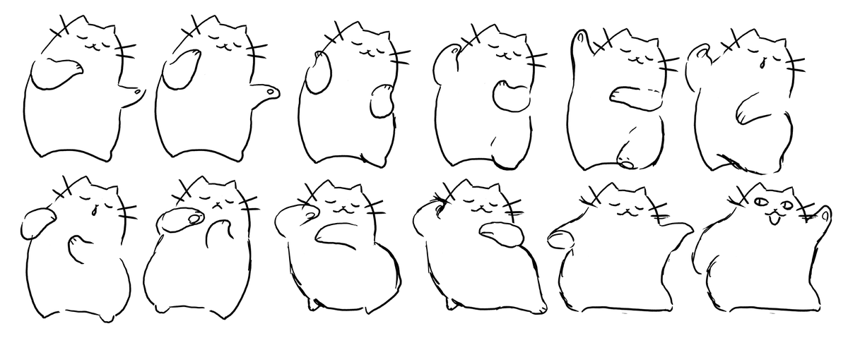 Just a cat, vibing. 