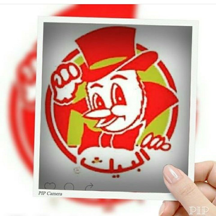 #صورة_ملف_شخصي_جديدة