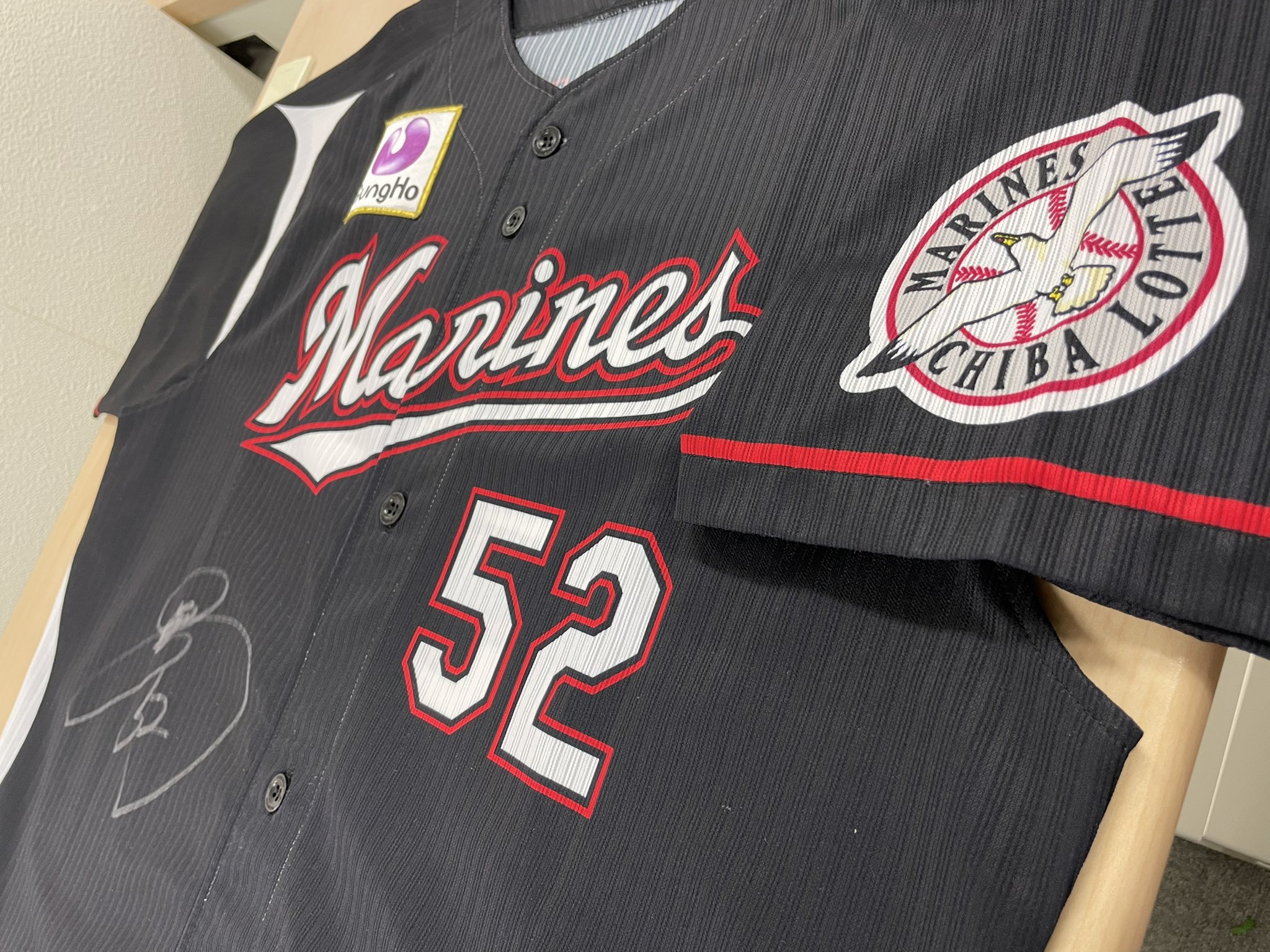 株 ライブズの千葉ロッテ応援アカウント 抽選会プレゼント情報 第4弾 益田直也 選手 公式戦での着用ユニフォームサイン入り 安田尚憲 選手 本人直筆サイン色紙 皆さんぜひgetしてくださいね 井口監督生配信 ライブズは 千葉ロッテマリーンズの