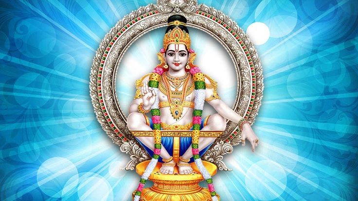 ஓம் சௌபாக்யம் அளிப்பவனே சரணம் ஐயப்பா!ஓம் கலியுக வரதனே சரணம் ஐயப்பா!ஓம் சபரிமலை சாஸ்தாவே சரணம் ஐயப்பா!ஓம் சிவன்மால் திருமகனே சரணம் ஐயப்பா!ஓம் சிவவைணவ ஐக்கியமே சரணம் ஐயப்பா!ஓம் அச்சங்கோவில் அரசே சரணம் ஐயப்பா!ஓம் ஆரியங்காவு அய்யாவே சரணம் ஐயப்பா!