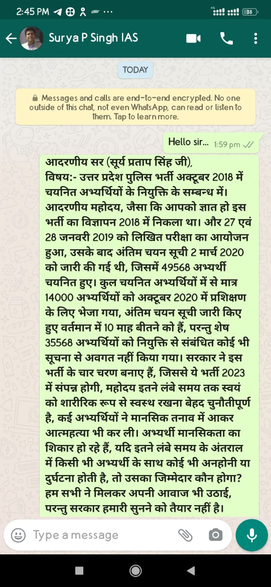 DUSHYAN53054076's tweet photo. #upp49568एकसाथनियुक्ति #upp49568एकसाथनियुक्ति @myogiadityanath @UPGovt @dgpub @AmarUjalaNews #upp49568एकसाथनियुक्ति @ramnathkovind18 @PMOIndia @ndtvindia @abpnewshindi 49568पुलिस भर्ती 2018के शेष 35568को नियुक्ति दो या इच्छा मृत्यु की मजूरी दो https://t.co/sBuZAZafq8