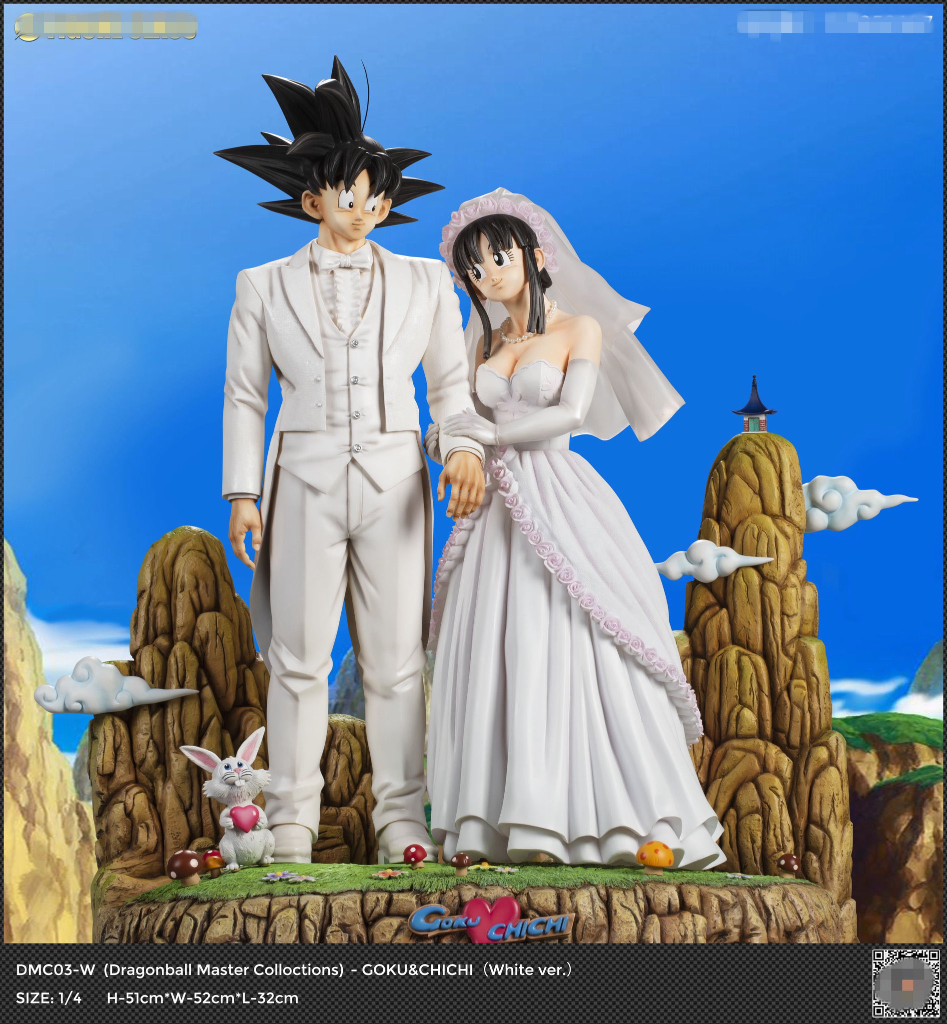 ドラゴンボール フィギュア PVC製 孫悟空とチチ 結婚式 - アニメ/ゲーム