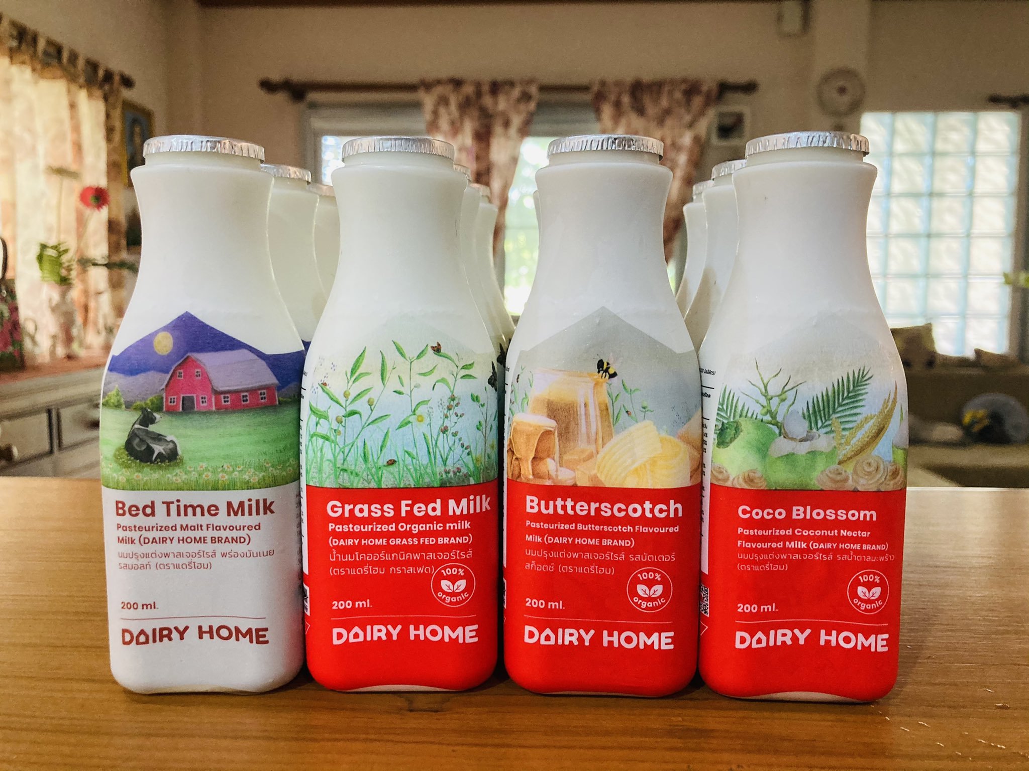 Pingponghimeรีวิว on Twitter "มารีวิวนม Dairy Home กัน Bed Time Milk