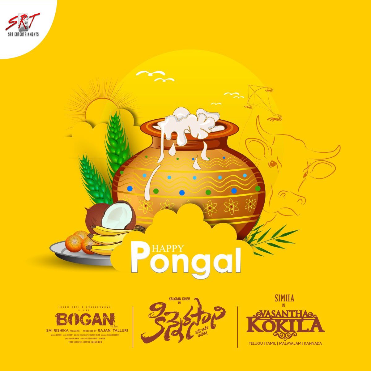 itsRamTalluri's tweet image. #Happysankranthi #sankranthi2021