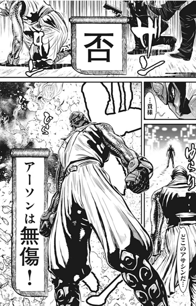 伏 Fuku Huku さんの漫画 69作目 ツイコミ 仮 伏 Fuku Huku さんの漫画 69作目 ツイコミ 仮