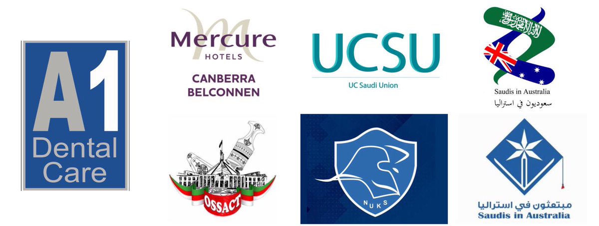والشكر موصول لكلاً من:
A1 Dental Care
إتحاد الطلبة السعوديين في جامعة كانبرا <a href="/ucsaudiunion/">UC Saudi Union</a>
Mercure Canberra Belconnen
سعودين في أستراليا @SaudiinAus
مبتعثون في أستراليا <a href="/saudisnaus/">مبتعثون في أستراليا</a>
جمعية الطلبة العمانيين في كانبرا <a href="/OSSACT_canberra/">OSSACT</a>
الإتحاد الوطني لطلبة الكويت في أستراليا <a href="/NUKSAU/">NUKS-AUSTRALIA</a>