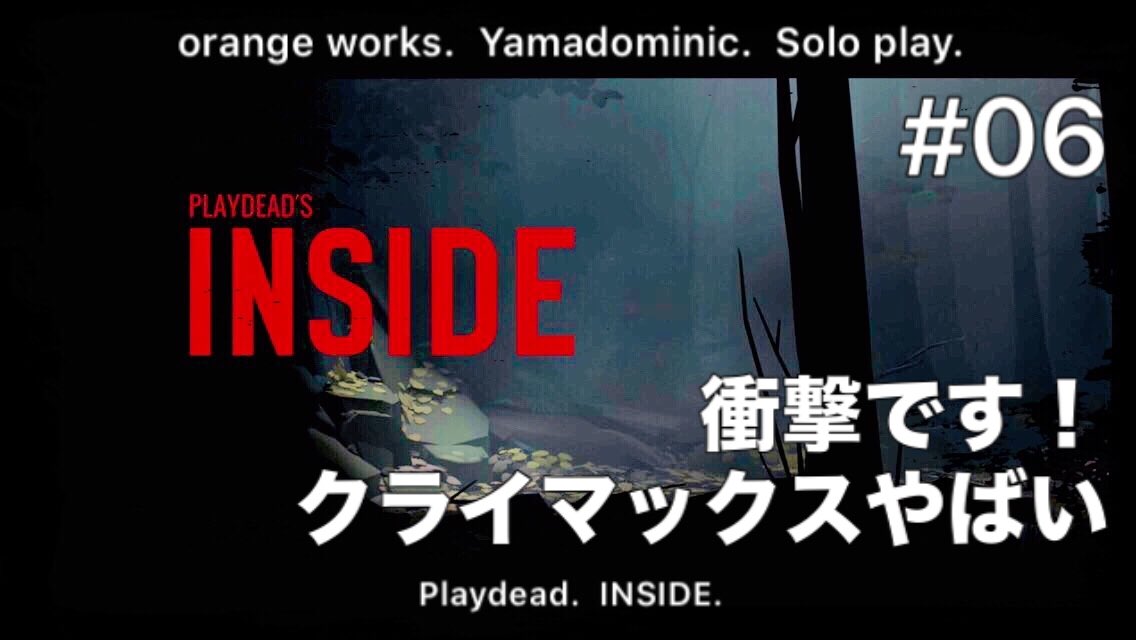 Yamadominic 凄い圧巻まさかの結末 なるほどっヤバい予想外 まっジで意味が ٩ W و Inside インサイド 横スクロール 赤いシャツ膝 膝パルクール Youtube本編 T Co Pxhpsjkknp T Co 6xuvayyyql Twitter Yamadominic 凄い圧巻まさかの結末 なるほどっヤバい予想外 まっジで意味が ٩ W و Inside インサイド 横スクロール 赤いシャツ膝 膝パルクール Youtube本編 T Co Pxhpsjkknp T Co 6xuvayyyql Twitter