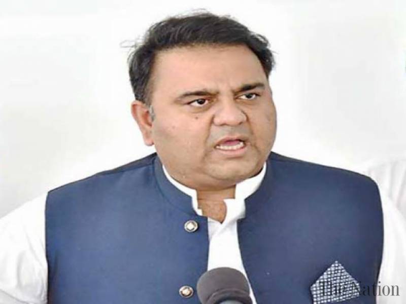 The_Nation's tweet photo. How Nawaz went abroad should be probed, says Fawad
https://t.co/iPrcjUObuC
@fawadchaudhry https://t.co/1xrrAlOAJc